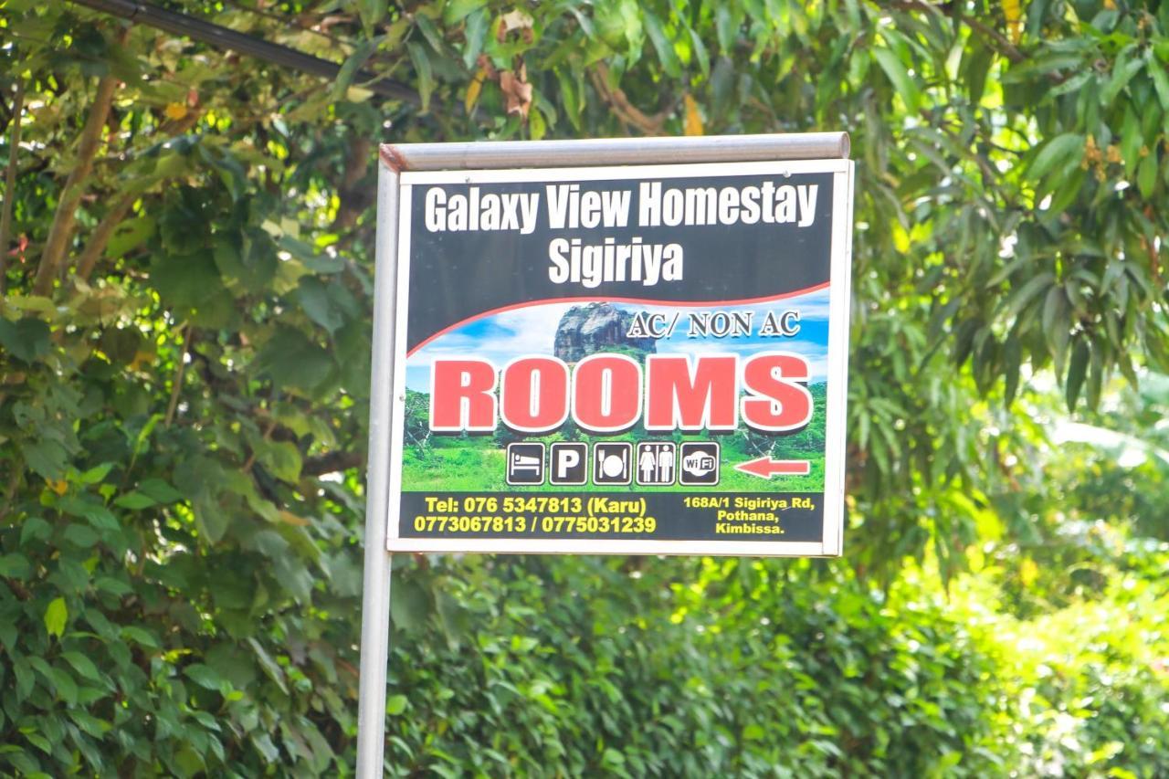 Galaxy View Homestay 锡吉里亚 外观 照片
